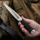 N United Cutlery Honshu Sgian UC3596